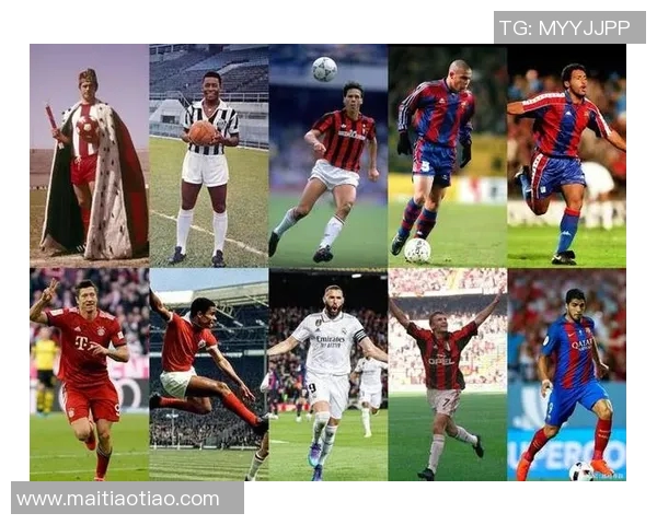 全球足球十大传奇球星绰号盘点 各具特色的球场称号揭秘 全球足球十大传奇球星绰号盘点 各具特色的球场称号揭秘