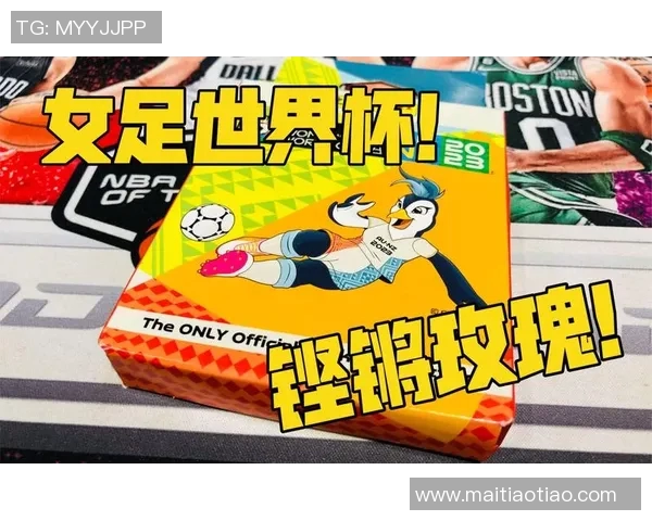 国足球星签名卡的收藏价值与市场前景分析 国足球星签名卡的收藏价值与市场前景分析