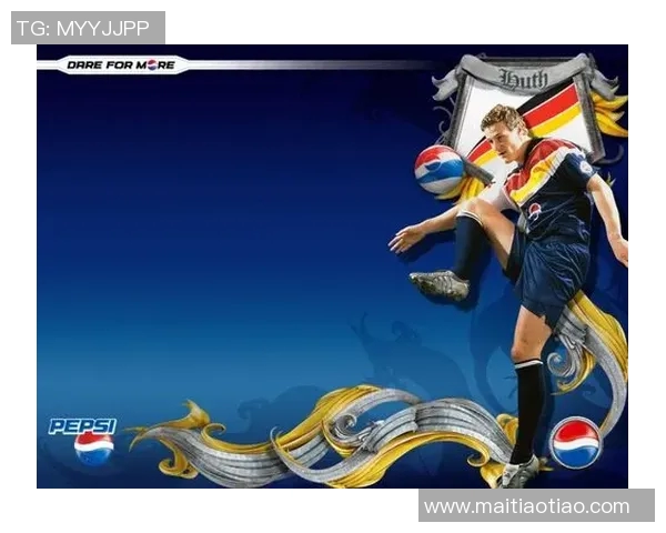 足球球星经典台词集锦无配音版展现运动员真实风采与激情瞬间